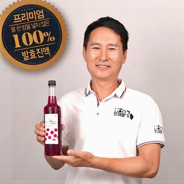 인제향기 전통방식 2년숙성 자연숙성 (생)오미자청 1Kg