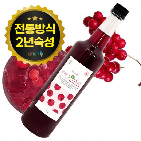 인제향기 전통방식 2년숙성 자연숙성 (생)오미자청 1Kg