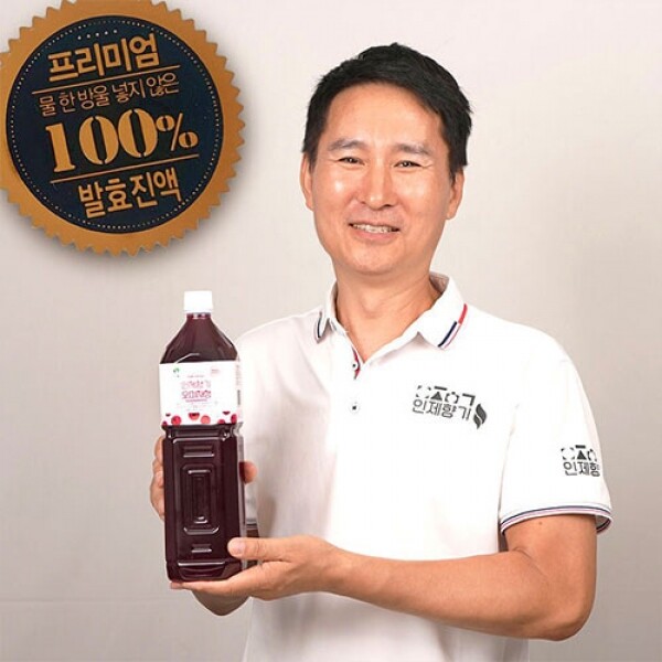 인제향기 전통방식 2년 숙성 자연숙성 (생)오미자청 1.5L