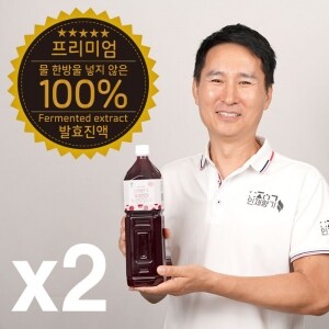 [복수구매시 할인] 인제향기 전통방식 365일 자연숙성 (생)오미자청 1.5L 2개 대용량할인 카페용 업소용 실속형